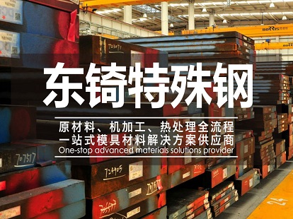 門禁系統(tǒng)安裝如此簡(jiǎn)單，一分鐘掌握門禁系統(tǒng)的布線安裝