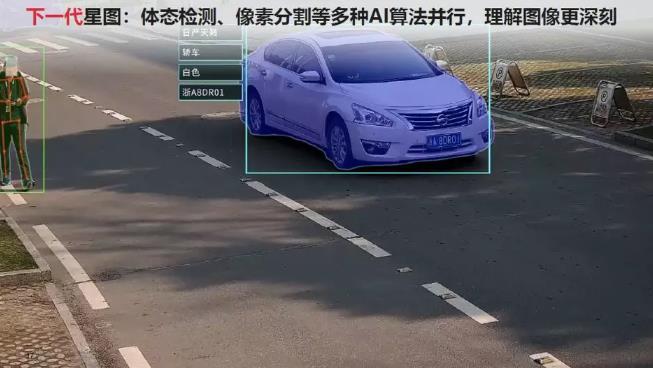 廣龍?chǎng)危航煌屑~智慧管控，監(jiān)控網(wǎng)絡(luò)疏通車(chē)流動(dòng)脈